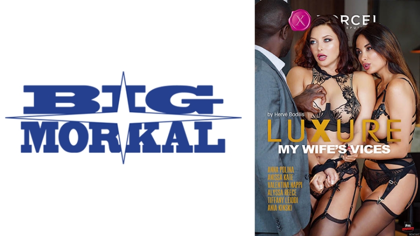 [022MDBM-010] 【Marc Dorcel】LUXURE～変態夫と背徳妻の3Pエロス～ アンナ・ポリーナ アニッサ・ケイト ティファニー・レイディ