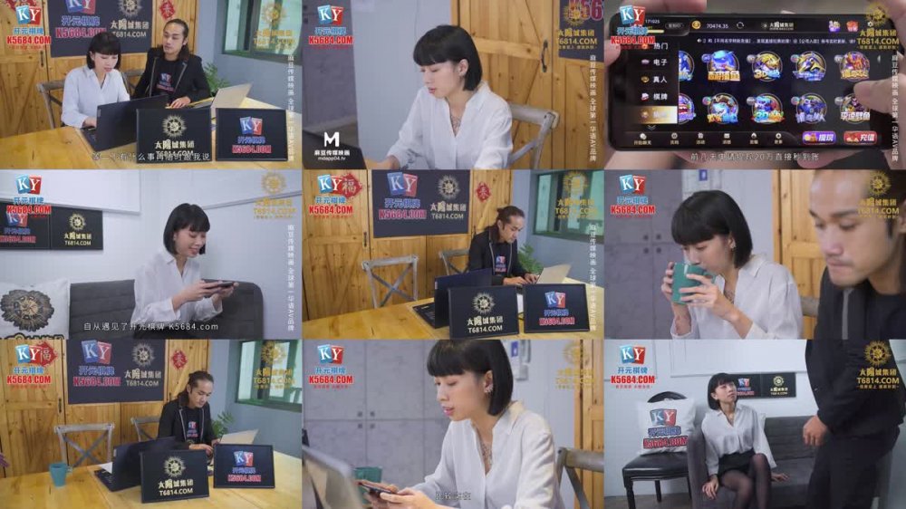 MCY-0177 雙薪加巨屌的加班福利