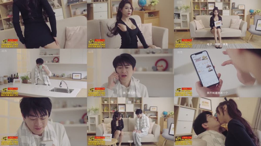 XSJBW-011 高中生趁家裡沒人偷叫妹子