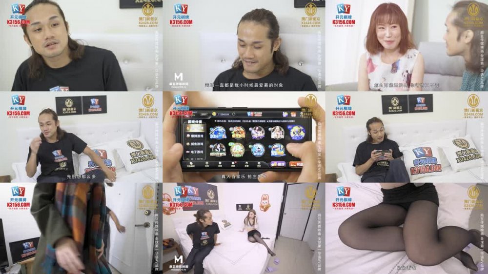 MCY-0178 剛返鄉的表姐就想強上我