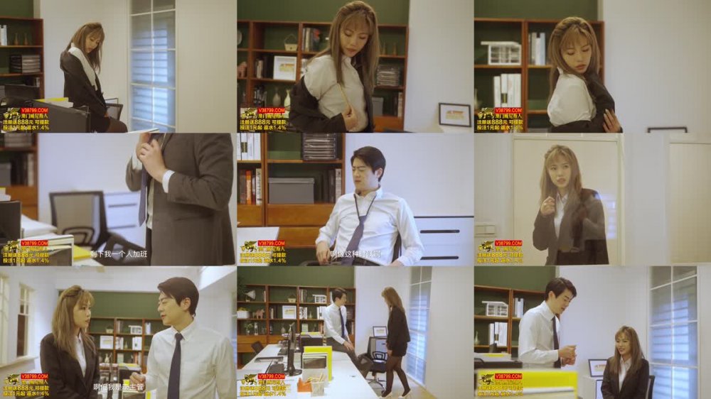 XSJBW-013 假扮主管用肉棒面試小姐姐