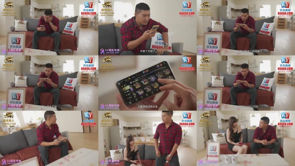 SAQP-005 調皮女外圍開腿要我操