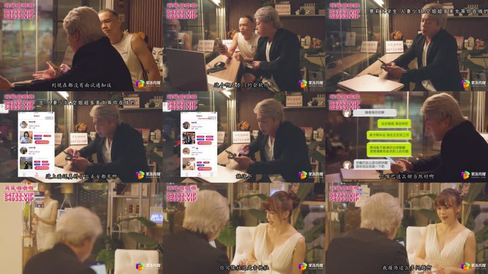 91YCM-051 性感御姐的誘惑