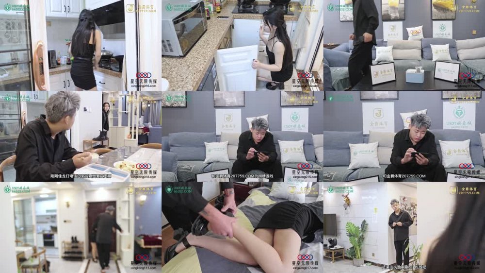 XKTY-002 疼人公公代替兒子操受委屈的兒媳婦