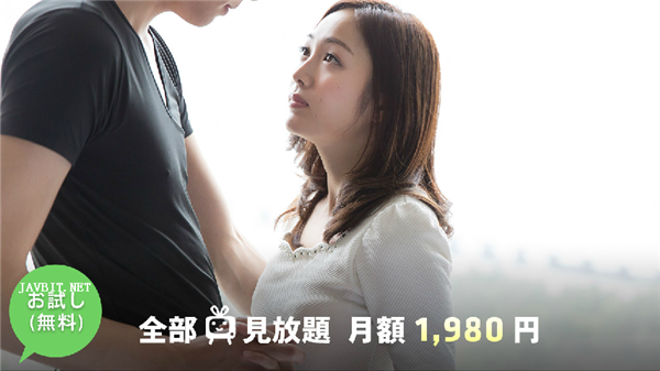 S-Cute 463 Wakana #1 はかなげな美少女のドキドキエッチ