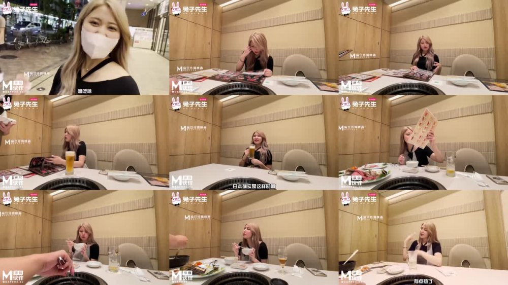 TZ-092 大學班花性愛實錄