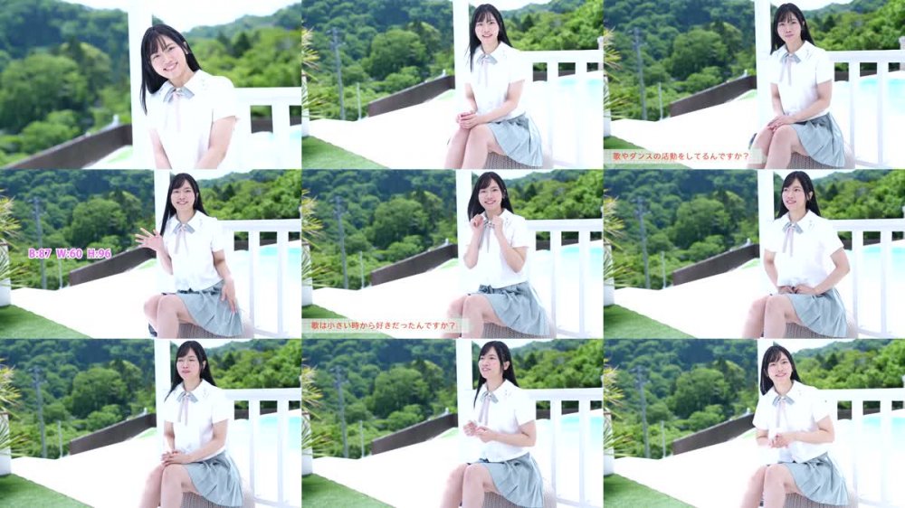 MMRAA-255 鞠々まりい 清純クロニクル