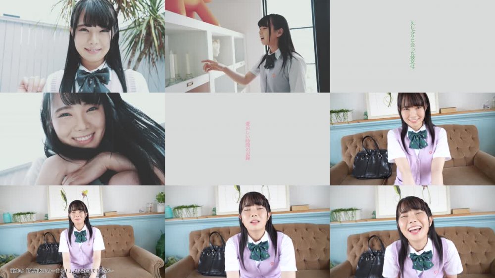 MBRAA-249 緑香 ここまでやっちゃう！？