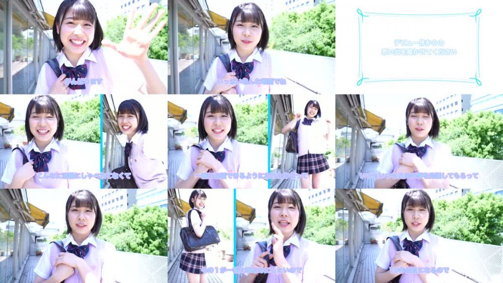 MBRAA-248 渡邉日向 日向の限界突破～敏感！絶頂！てんこ盛り～（10th Anniversary）