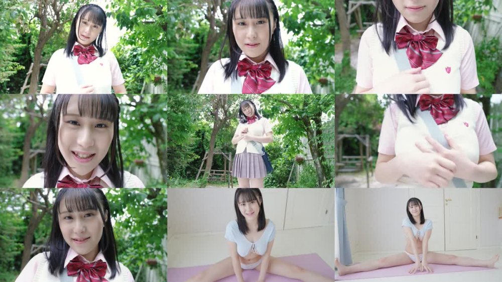 MBRAA-247 夢実るか 恋のバイブレーション！？