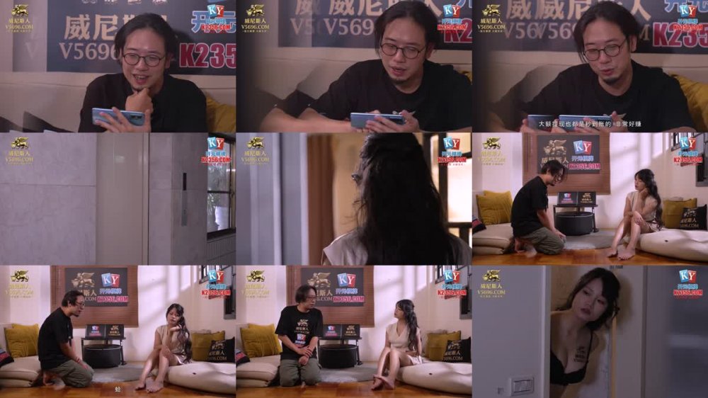 MCY-0139 少婦跪求皮鞭伺候窒息性愛