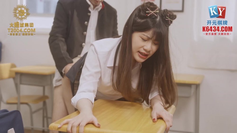 性视界xsjky031欲女同桌课后的性爱辅导