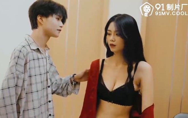 CM91209 拜金母狗人妻