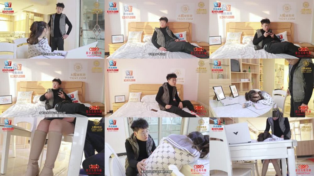 XKG-106 用雞巴叫醒學姐的奇特方法