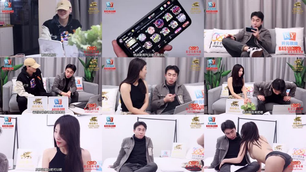 XKG-105 平面美女模特淪為女優的過程