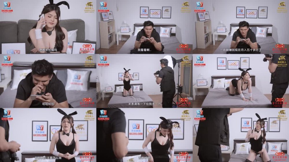 XKG-104 COS女模的性愛拍攝