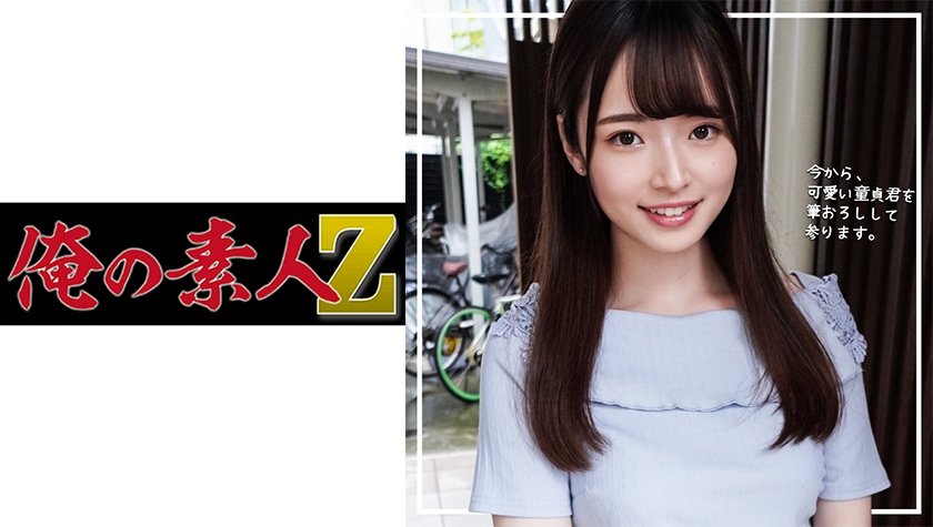 230ORECO-238 めいちゃん (上坂めい)