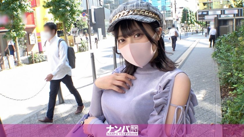 200GANA-2805 マジ軟派、初撮。 1887 黒髪清楚で巨乳の音大生！かつ押しに弱くて従順！脱がせば色白でお尻も大きい！男ウケする要素がもはや渋滞！フェラも丁寧でイラマも嫌がらず、抱かれて嬉しそうに微笑み、時折ちょい下品な声で喘ぐギャップもまたイイッ！ (可愛すずか)