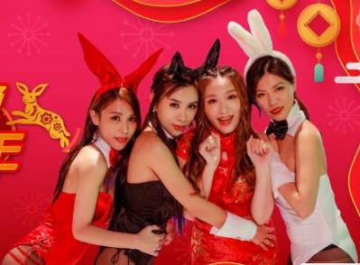 SA國際傳媒SAT0067闔家啪啪慶團圓EP2