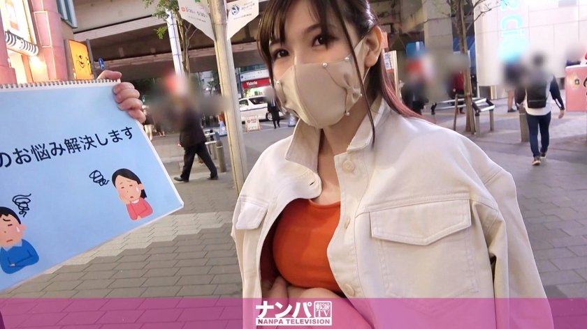 200GANA-2496 マジ軟派、初撮。 1639 自らが働くホテルでSEXしてしまった受付のお姉さん！M気質のせいでHな誘惑に逆らえず…喉奥までチ○ポをねじ込まれ涙目歓喜！尻を叩かれ発情し、騎乗位で大暴れ