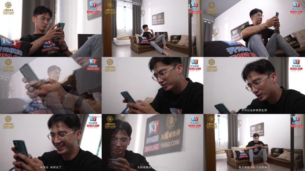 MCY-0189 我的秘密情人節精喜