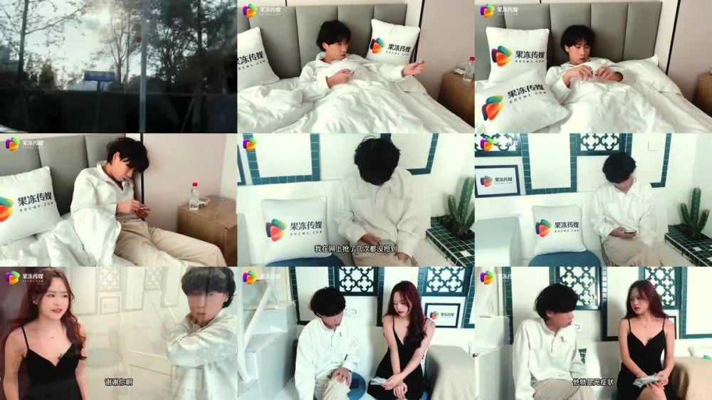 GDCM-047 疫情鄰居誘姦清純人妻