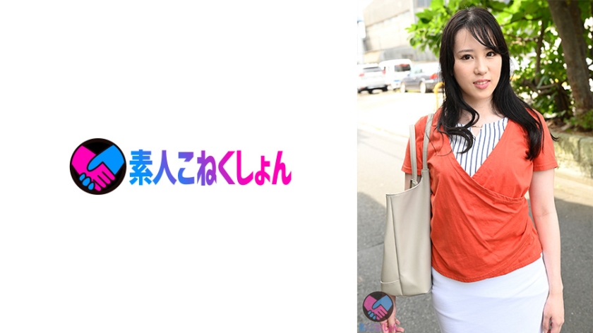 417SRYA-090 【結婚2年目むっちりデカ尻のクール系美人】断れない若妻×デカチン童貞くんを2人きりの密室風呂に入れたら…年下の童貞チ●ポを密着洗体！童貞君の必死な腰フリにキュンが止まらず「激しく突いて～」と中出しSEX！！