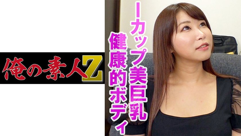 230OREV-030 桜(22) (真宮あやな)