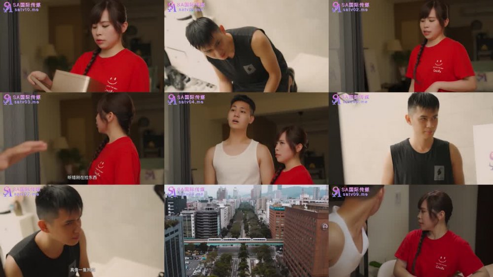 SAT-0069 狗眼看人低的高傲人妻被我抓把柄淪為性奴 1