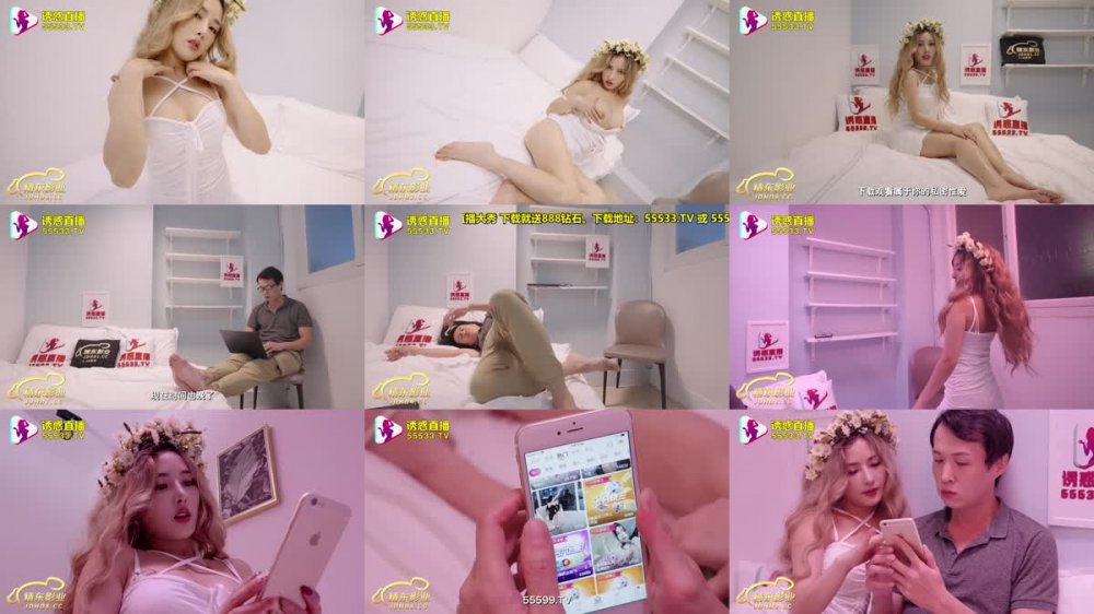 JDYL-027 女神降臨獻神器