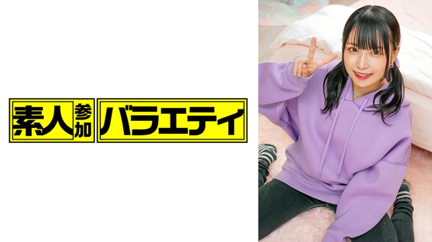 [444KING-129] るりか