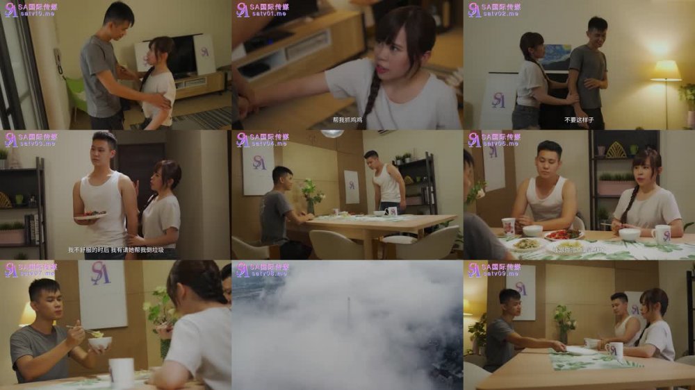 SAT-0071 狗眼看人低的高傲人妻被我抓把柄淪為性奴 2