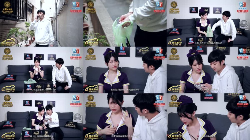 JDBC-022 美女空姐求我幫她止癢