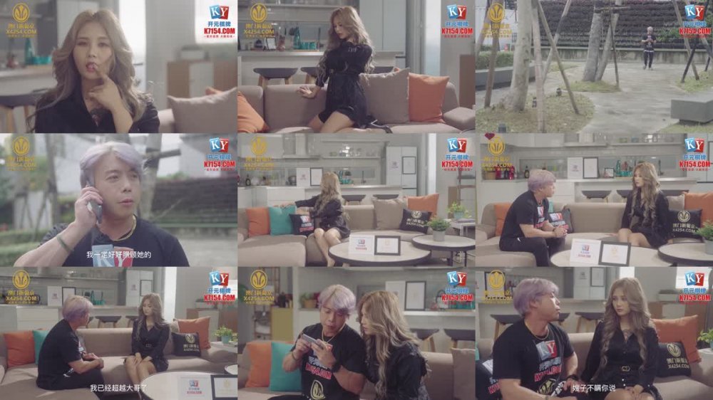 XSJKY-036 逮到機會操上心愛嫂子的小騷逼