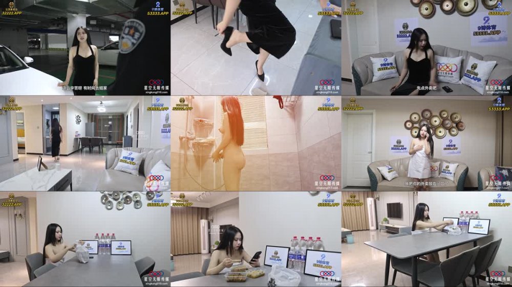 XKG-114 與兔女郎玩脫衣撲克真刺激