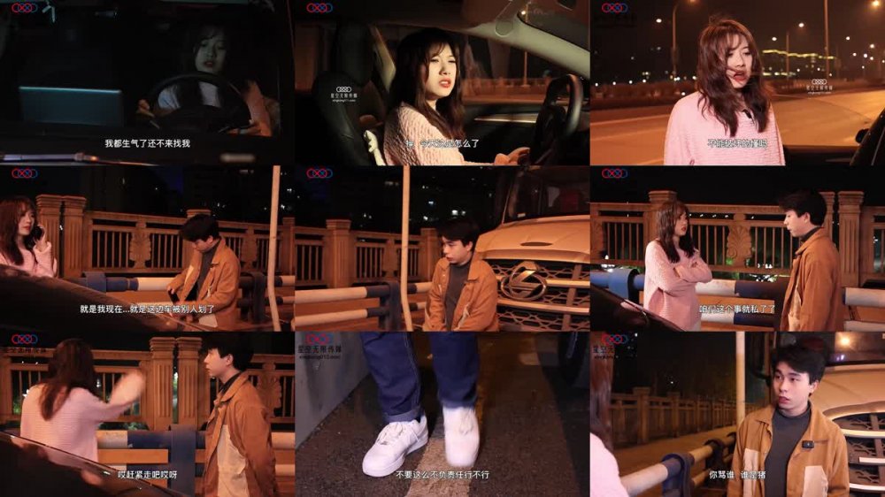 XK-8156 絕頂碰撞 碰撞出的火花