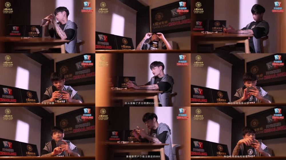 MCY-0136 對家教老師的淫行計劃