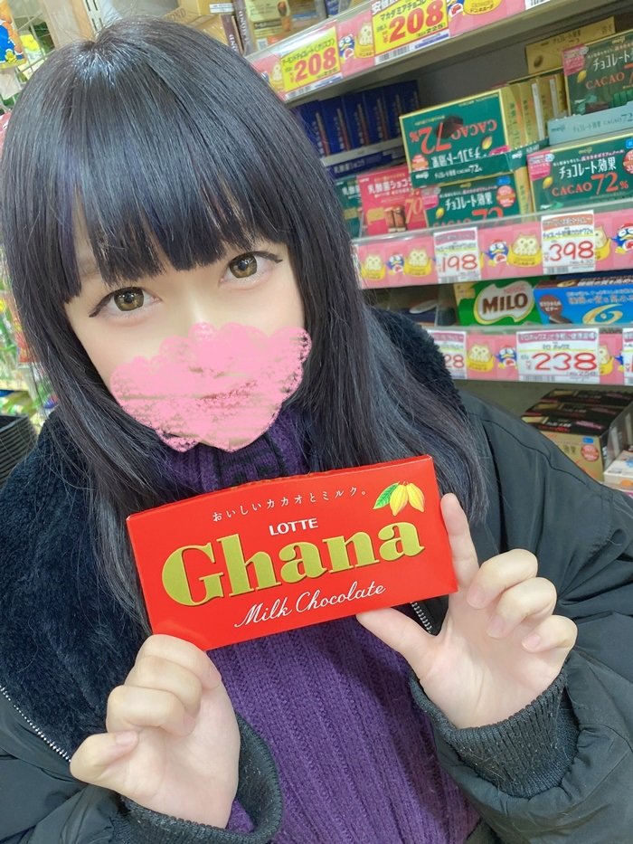 FC2 PPV 3194874 【2980→1480 一週間限定・顔晒し・中出し】ぱっちりお目目の黒髪ロング美女を褒めて玩具に堕とす。 FC2-PPV-3194874