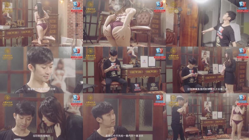 XSJKY-037 情慾色淫師爆操性感嫩模