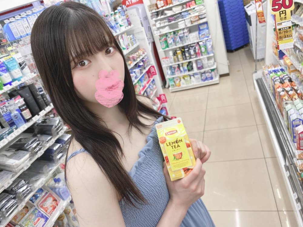 FC2 PPV 3196378 １週間限定3480→1980 【3P/連続中出し】ナンパに食いついた色白スレンダーな女を男二人で犯して連続中出し。 FC2-PPV-3196378