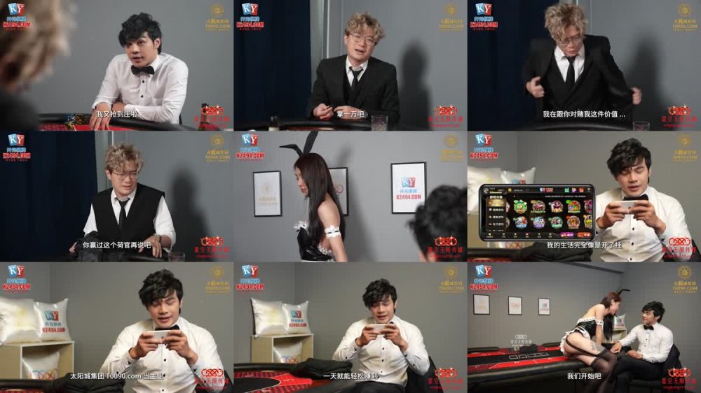 XKG-119 深入探索性感兔女郎的嫩逼