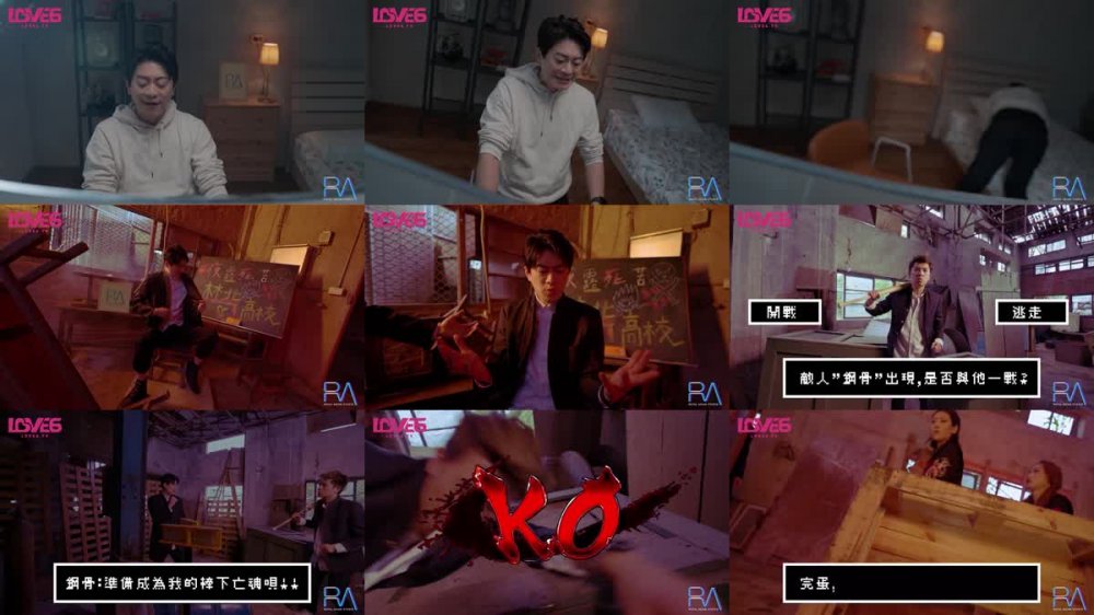 RAS-235 女神啪啪啪 異世界拯救美鮑校花