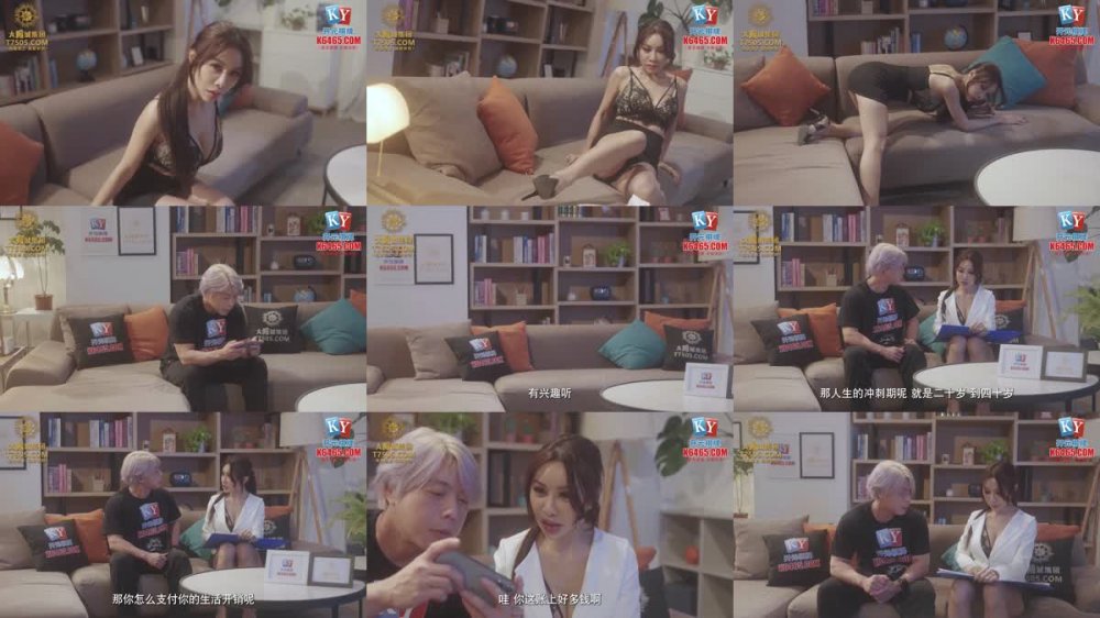 XSJKY-041 趁老婆不在和上門推銷小姐做愛