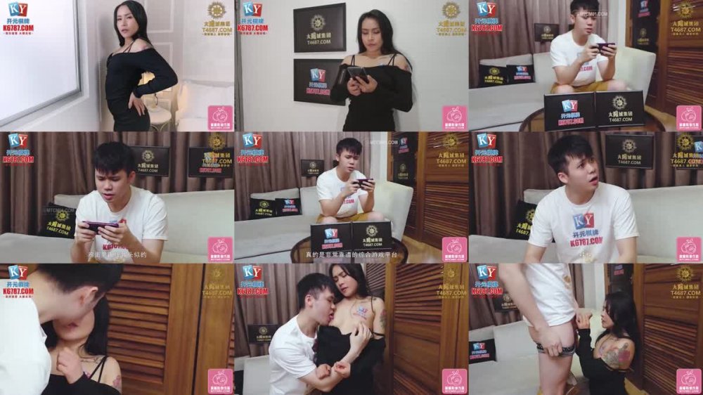 PMC-393 叫雞竟操到夢中情人