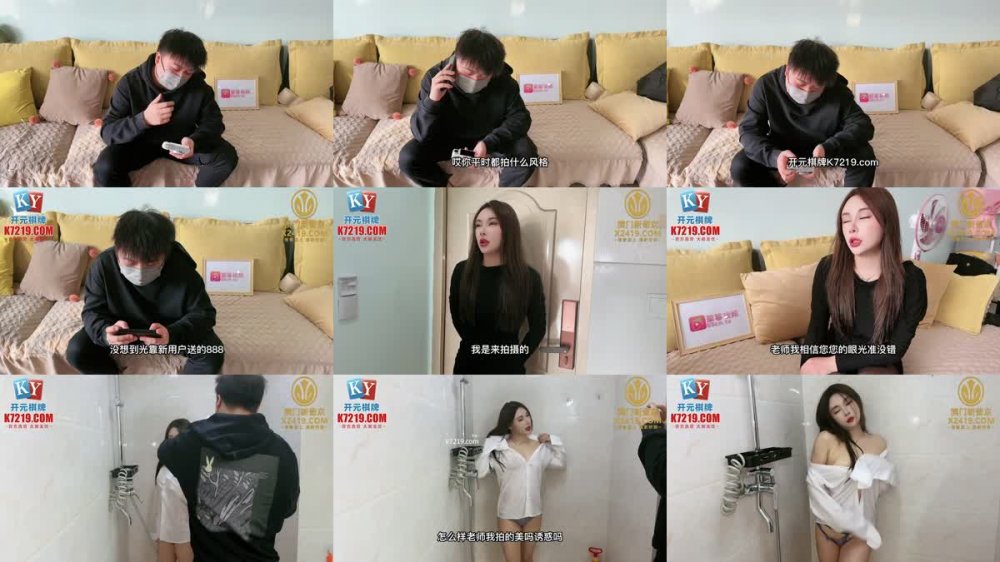 LLS-139 強行霸上大三清純嫩模