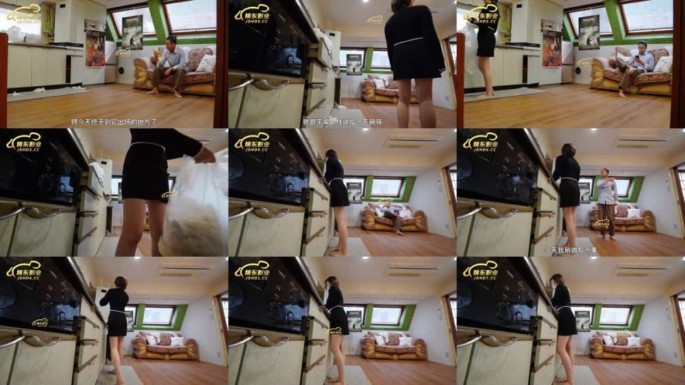 JDKR-013 抗日奇俠 NO13 媚藥家政婦女優