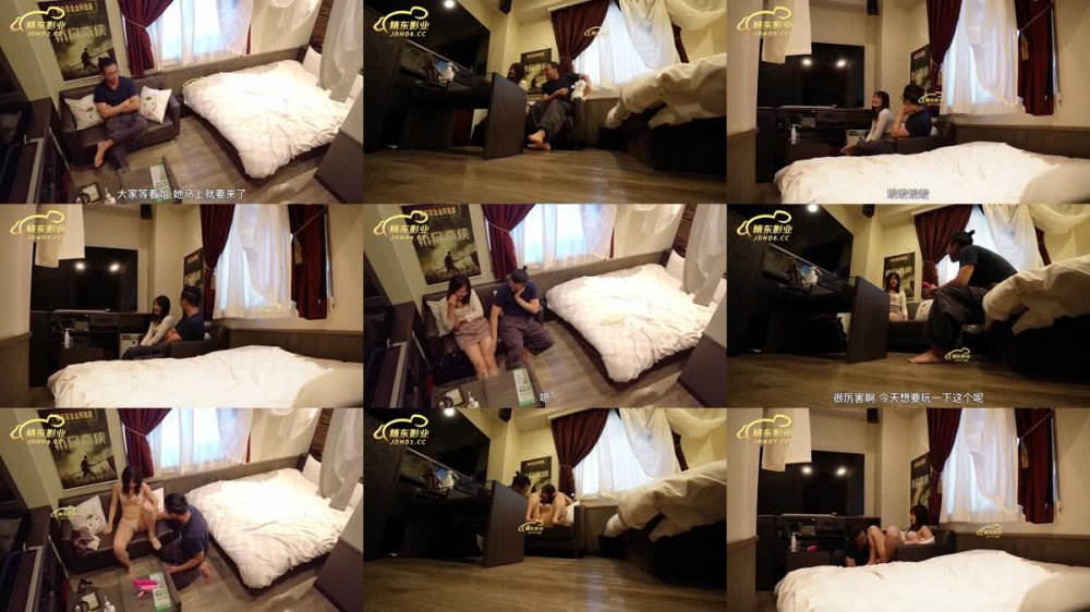 JDKR-012 抗日奇俠 NO12 爸爸活