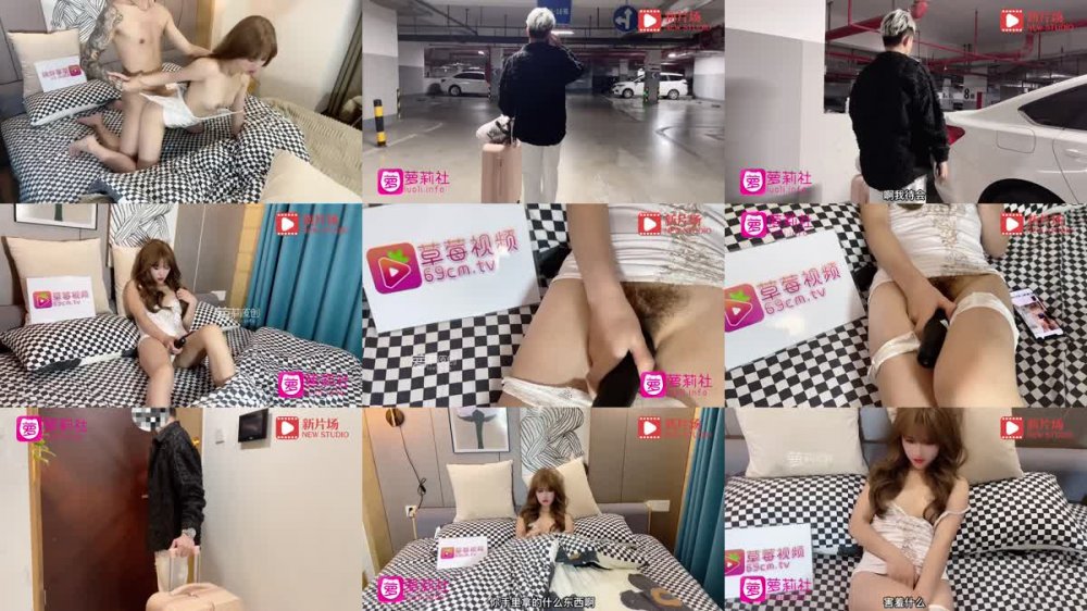 LLS-142 出差老公偷襲回家撞到老婆在自慰 不得好好餵飽才行