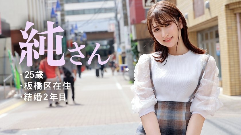 336KNB-243 【マンモス団地イチのち●ぽ愛好家】ち●ぽをこよなく愛する桃肌若妻。「男の人がよがってるときの顔好き♪」って言いながらガツガツ来たと思いきや、責められるのには弱いようでwwwとりあえず桃尻ガン突きしておきましたwwww at 東京都板橋区 高島平駅前 (末広純)