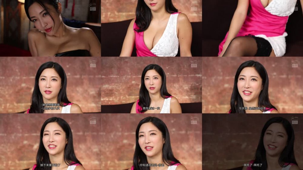 SSIS-627 義父が盛った強力媚薬の快楽で連れ子が大量漏らし潮… 脳イキとピストンイキを交互に繰り返す性感大確変キメセク 前田美波